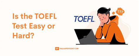 is the toefl test hard